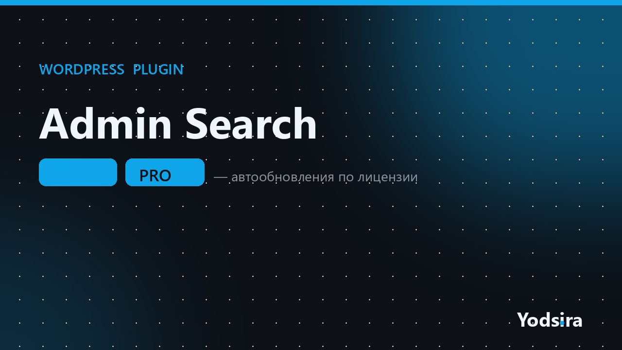 Admin Search Everything