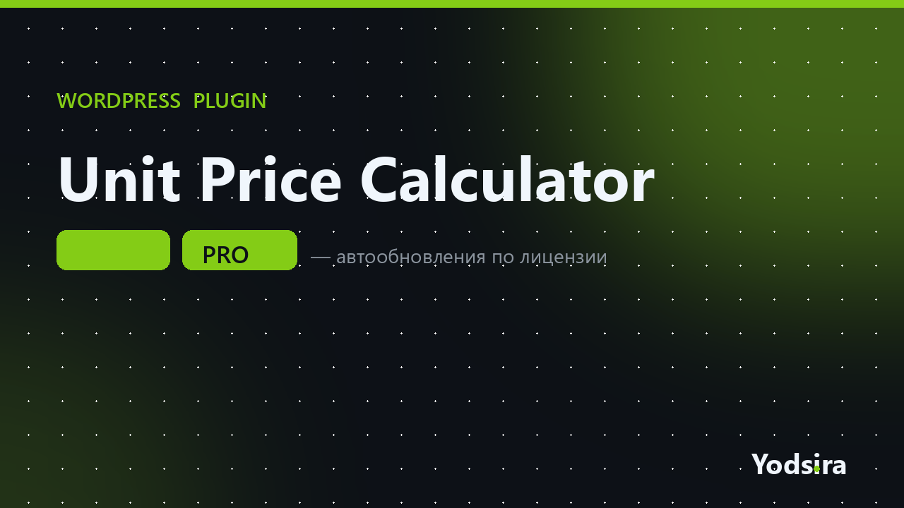 Unit Price Calculator for WooCommerce